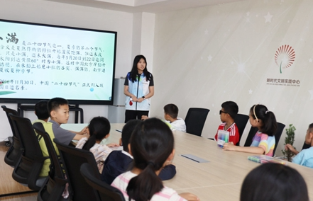 QQ20250527-093610.png